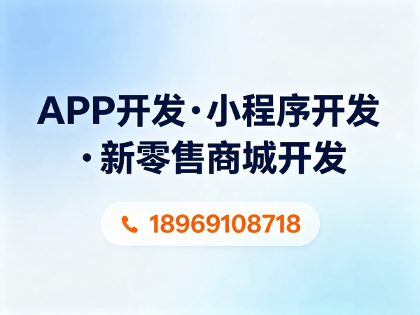 苏州企业数字化转型新选择：二二复制滑落系统软件解决方案